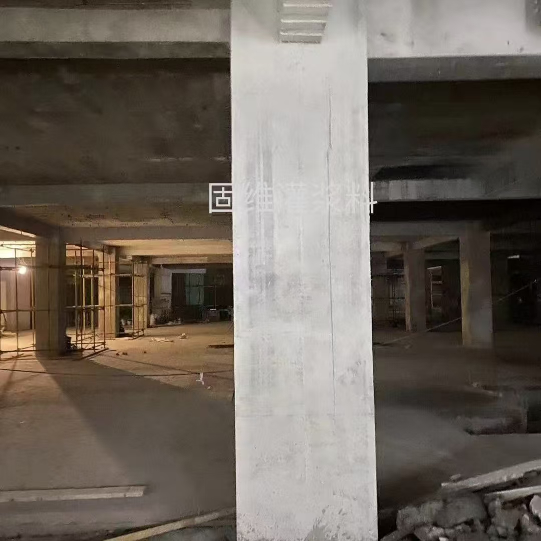 碌曲设备基础选用高强无收缩灌浆料的核心原因