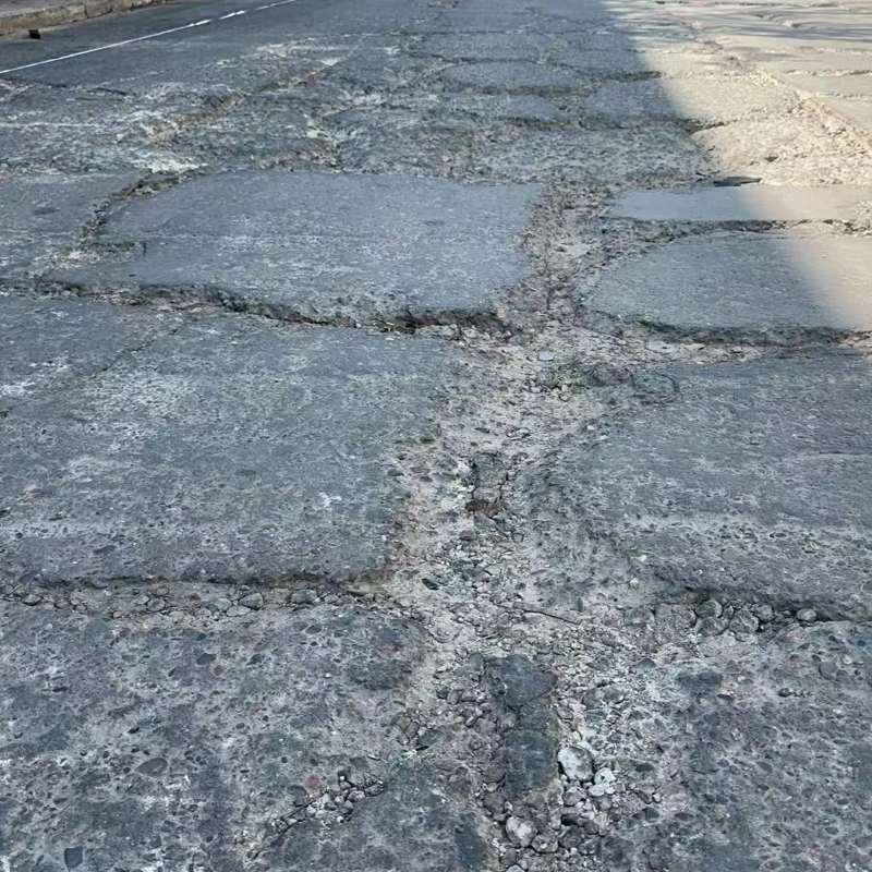 碌曲路面起砂露石子修补料